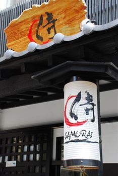 Khaosan Tokyo Samurai Exteriér fotografie